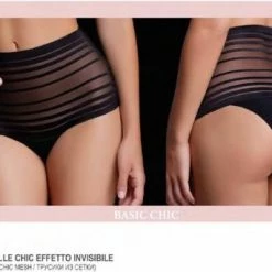 Kopen ✨ Love And Bra Elegante Lycra Slip Met Hoge Talie En Onzichtbaar, Licht Doorzichtig ZWART Maat L ✨ -Goedkope badmode winkel 550x342 2