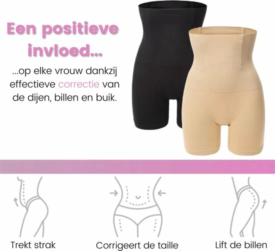 Gloednieuw ✔️ Myshapez Elegance - Waist Shaper - Corrigerend Ondergoed Dames - Waist Trainer - Body Shaper - Beige - XL/XXL ✔️ 10 Gloednieuw ✔️ Myshapez Elegance - Waist Shaper - Corrigerend Ondergoed Dames - Waist Trainer - Body Shaper - Beige - XL/XXL ✔️ - Afbeelding 9