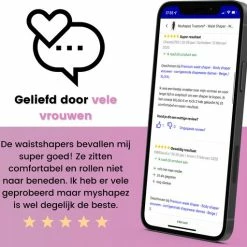 Gloednieuw ✔️ Myshapez Elegance - Waist Shaper - Corrigerend Ondergoed Dames - Waist Trainer - Body Shaper - Beige - XL/XXL ✔️ 16 Gloednieuw ✔️ Myshapez Elegance - Waist Shaper - Corrigerend Ondergoed Dames - Waist Trainer - Body Shaper - Beige - XL/XXL ✔️ -Goedkope badmode winkel 550x511