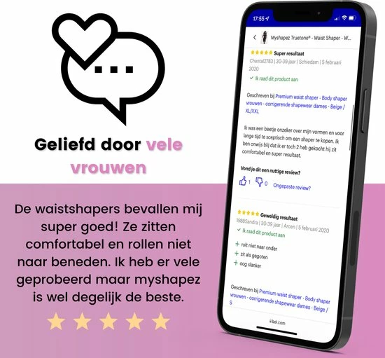 Gloednieuw ✔️ Myshapez Elegance - Waist Shaper - Corrigerend Ondergoed Dames - Waist Trainer - Body Shaper - Beige - XL/XXL ✔️ 5 Gloednieuw ✔️ Myshapez Elegance - Waist Shaper - Corrigerend Ondergoed Dames - Waist Trainer - Body Shaper - Beige - XL/XXL ✔️ - Afbeelding 4