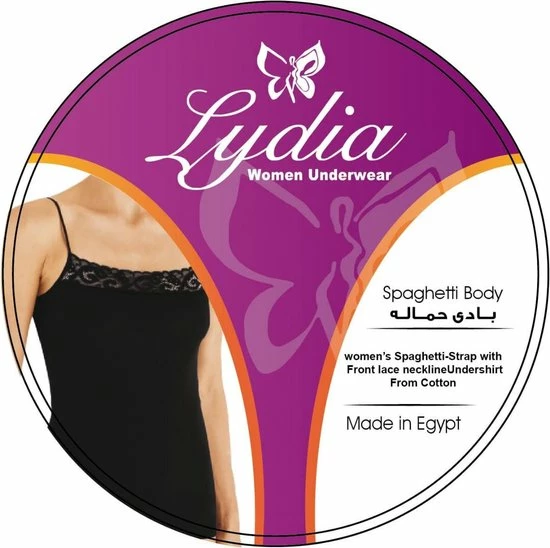 Flash-uitverkoop π₯° Merkloos Lydia 2-pack Spaghetti Hemdje Met Kant Donker Rood/donkerblauw Maat S π₯ 8 Flash-uitverkoop π₯° Merkloos Lydia 2-pack Spaghetti Hemdje Met Kant Donker Rood/donkerblauw Maat S π₯ - Afbeelding 6