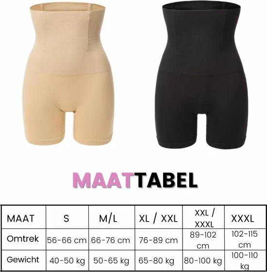 Gloednieuw ✔️ Myshapez Elegance - Waist Shaper - Corrigerend Ondergoed Dames - Waist Trainer - Body Shaper - Beige - XL/XXL ✔️ 8 Gloednieuw ✔️ Myshapez Elegance - Waist Shaper - Corrigerend Ondergoed Dames - Waist Trainer - Body Shaper - Beige - XL/XXL ✔️ - Afbeelding 7